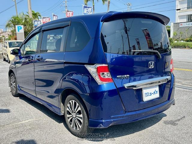 リアコンビネーションランプのブレーキ発光面を赤色に変更 ホンダ フリード