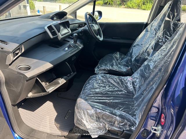 助手席側コンソールボックス ホンダ フリード