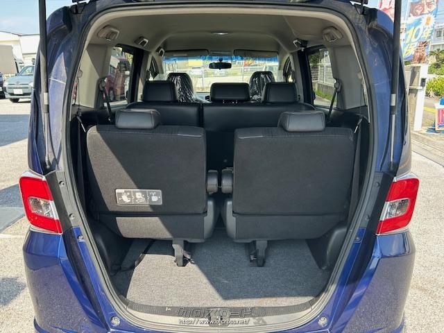 日常的な買い物なら十分な広さのラゲッジスペース ホンダ フリード