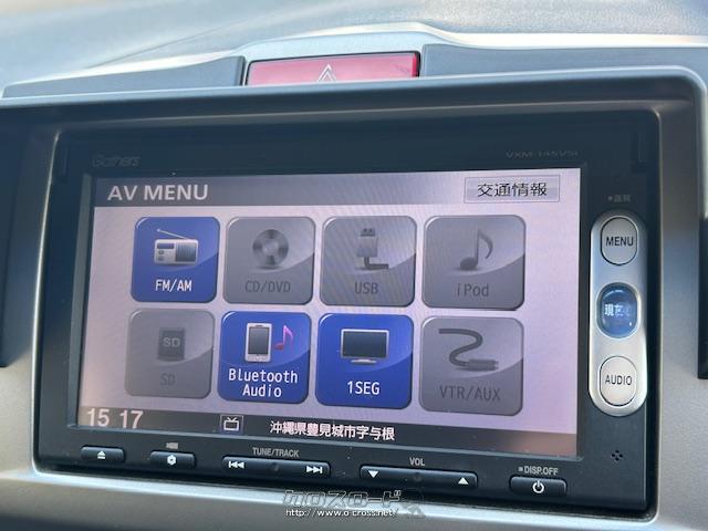 純正ナビ(Bluetooth/CD/DVD/ワンセグ) ホンダ フリード