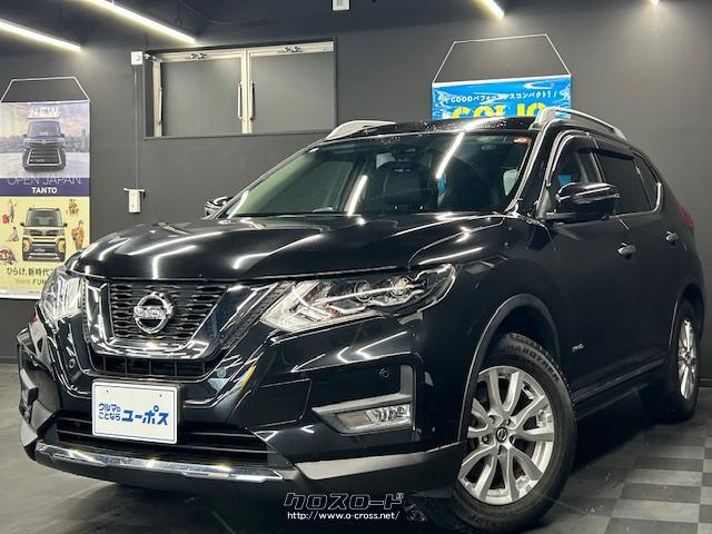 全国80店舗展開中車買取専門店!売るのも買うのもユーポス! 日産 エクストレイル