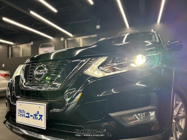 LEDヘッドライト 日産 エクストレイル