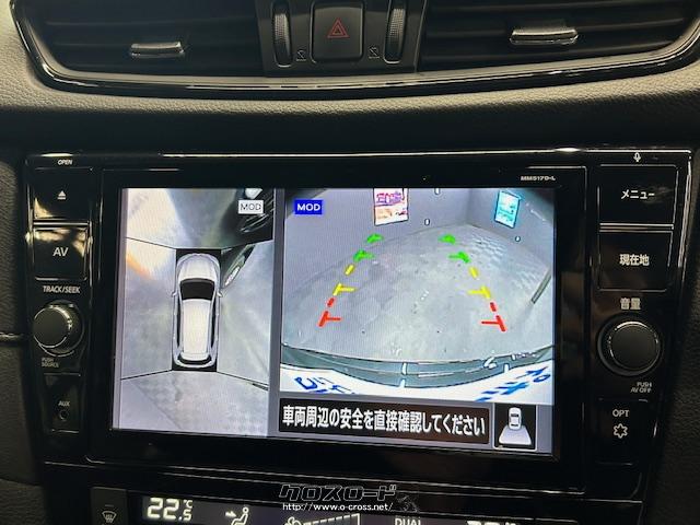 アラウンドビューモニター 日産 エクストレイル