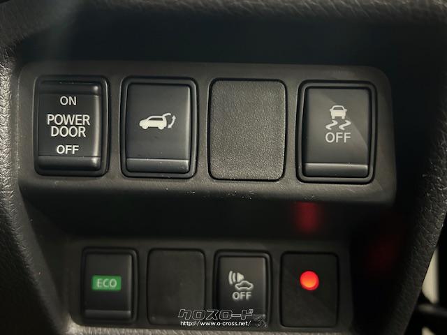 パワーバックドア/各種スイッチ 日産 エクストレイル