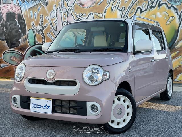 全国80店舗展開中車買取専門店!売るのも買うのもユーポス! ダイハツ ミラココア