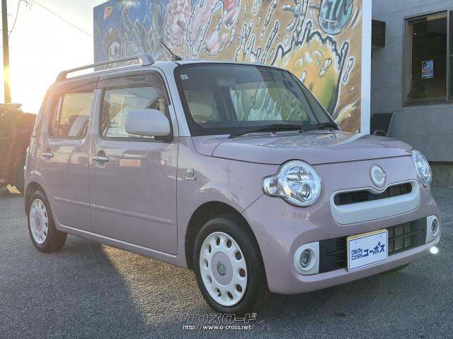 「ココアプラスX」には、大型メッキグリル加飾でフロント周りの輝き感を向上 ダイハツ ミラココア