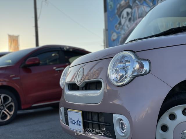 先進感と共に高い視認性を実現するLEDヘッドランプ ダイハツ ミラココア