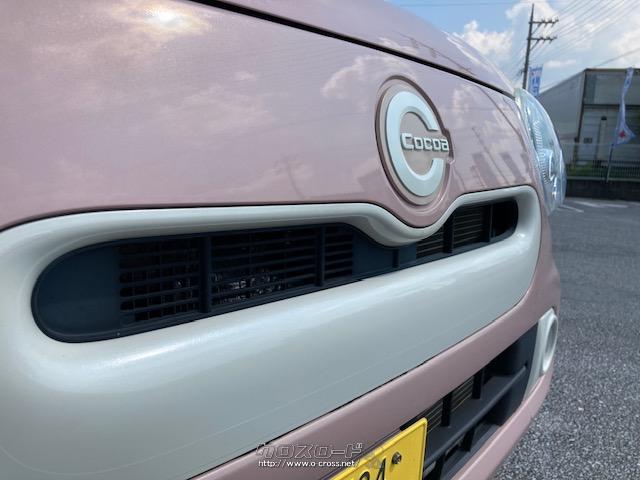 ダイハツ ミラココア