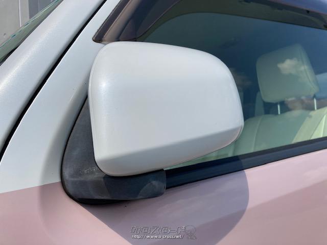 ダイハツ ミラココア