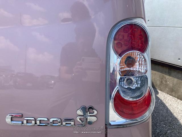 ダイハツ ミラココア ココアプラスX ツートンカラー ワンオーナー 県内