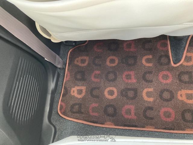 ダイハツ ミラココア