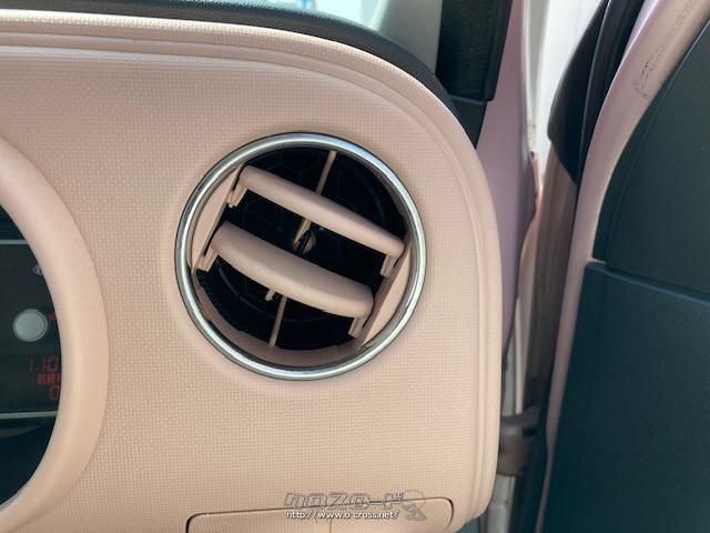 ダイハツ ミラココア