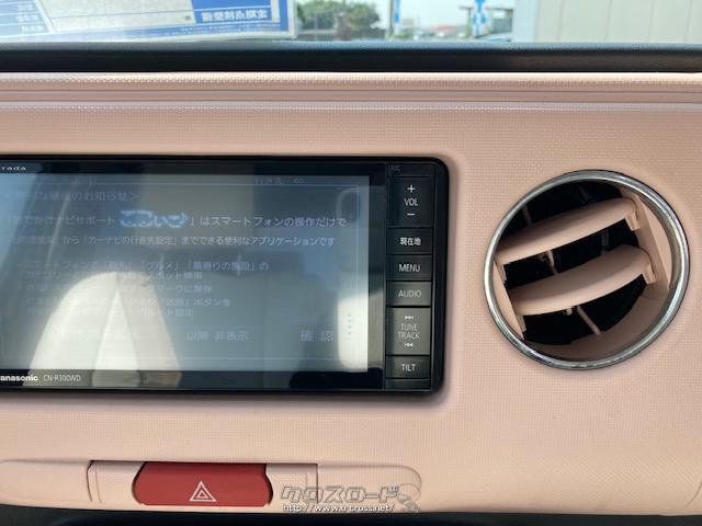 ダイハツ ミラココア