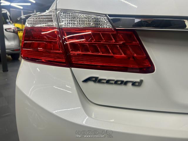 グレード「LX」 ホンダ アコードハイブリッド