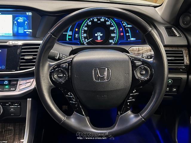 気になる月々のローン支払シュミレーションはその場でお伝えでき、審査も短時間で結果が分かります。その他様々なオプションやサービスで満足できるように担当スタッフが頑張りますので是非ご来店下さい。 ホンダ アコードハイブリッド