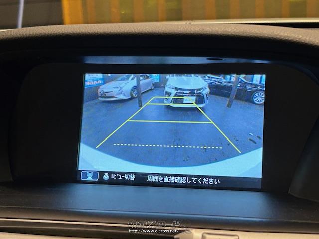 バックカメラ ホンダ アコードハイブリッド