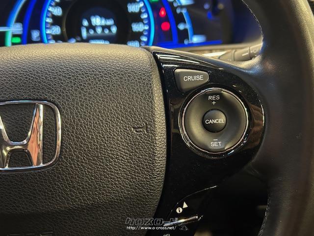 クルーズコントロール ホンダ アコードハイブリッド