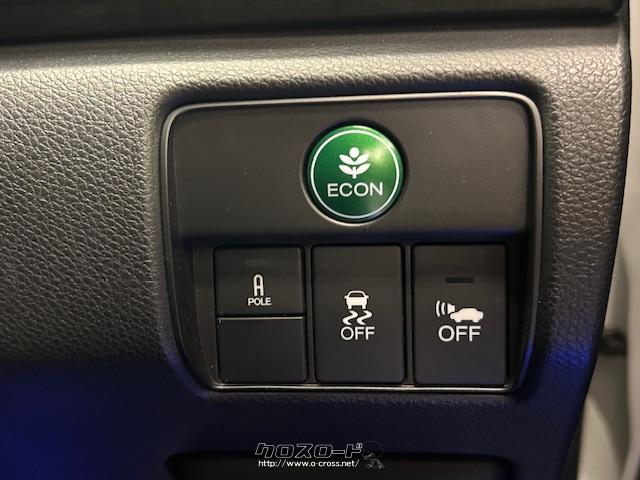 各種スイッチ ホンダ アコードハイブリッド