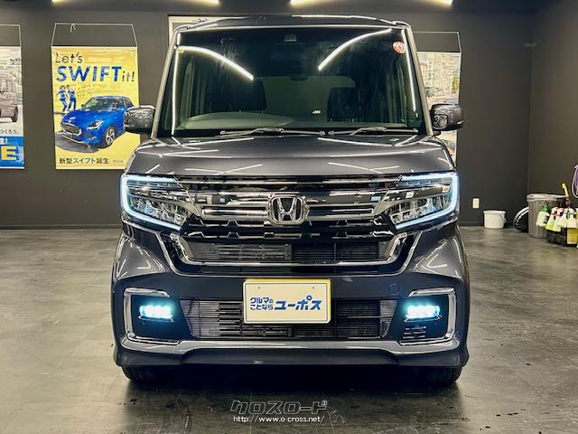「日本にベストな新しいのりものを創造したい」という思いを込めた軽乗用車「N」シリーズの第一弾モデル「N BOX」のエアロパーツをセットにした「N BOXカスタム」。 ホンダ N-BOX