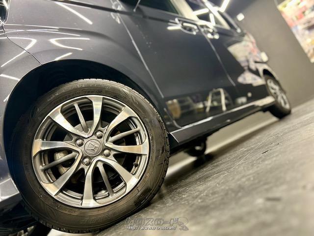 14インチアルミホイール ホンダ N-BOX