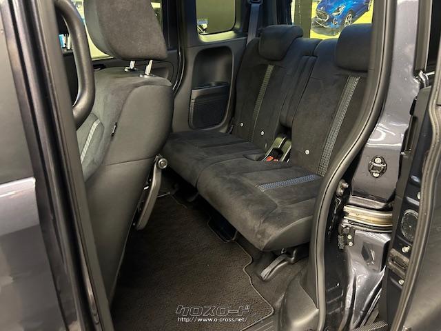 室内長×室内幅×室内高 2240×1350×1400mm ホンダ N-BOX