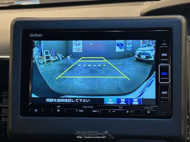 バックカメラ ホンダ N-BOX