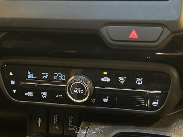 操作しやすいダイヤル式エアコン ホンダ N-BOX