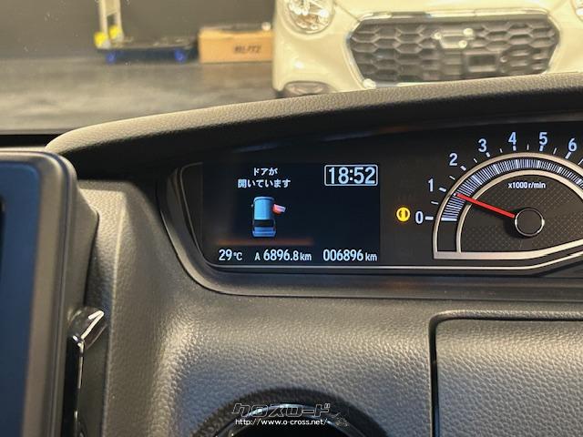 クリアランスソナー ホンダ N-BOX