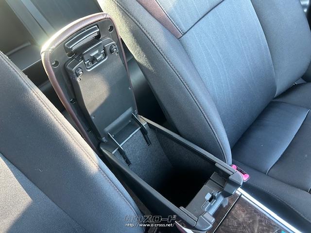 アームレスト内収納 トヨタ SAI