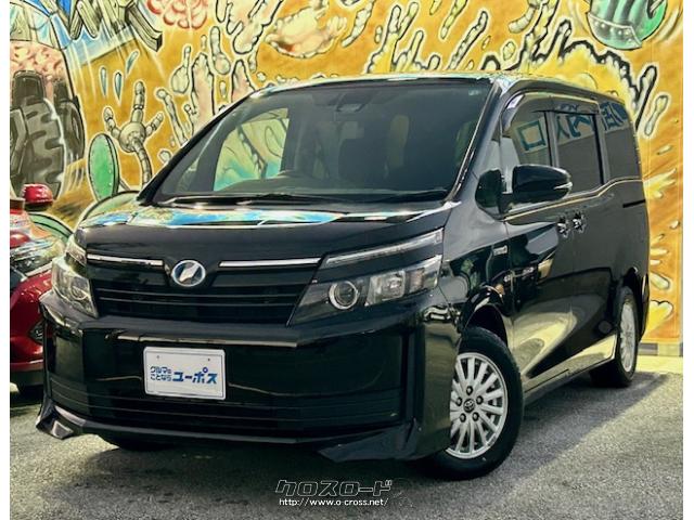 全国80店舗展開中車買取専門店!売るのも買うのもユーポス! トヨタ ヴォクシー