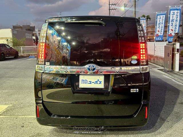 「お問合せはユーポス豊見城店まで/098-996-3107へ!お待ちしております♪」 トヨタ ヴォクシー