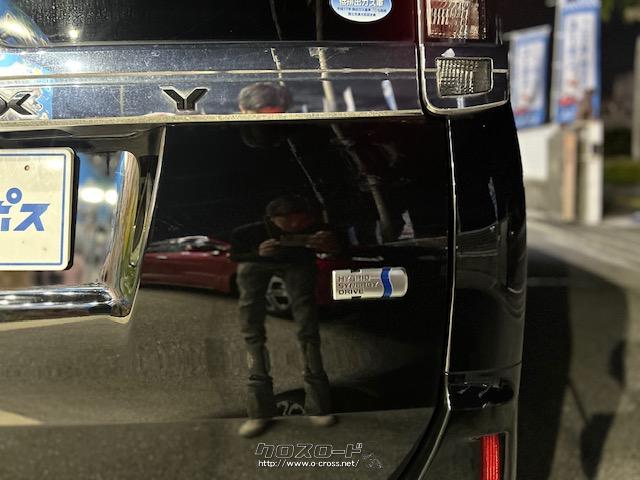 選べる最長10年保証。保証でカバーする範囲は業界最高水準の最大318項目・走行距離無制限。保証にご加入でもれなくメンテナンスパックがついてくる。長く乗る車だからこそ、信頼のユーポスで車選びを!!! トヨタ ヴォクシー