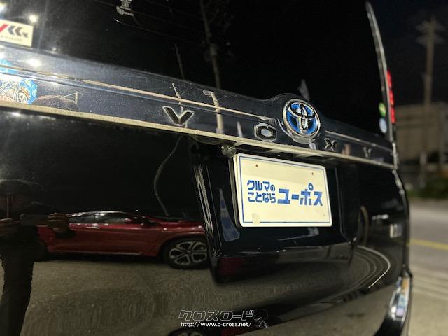 「お問合せはユーポス豊見城店まで/098-996-3107へ!お待ちしております♪」 トヨタ ヴォクシー