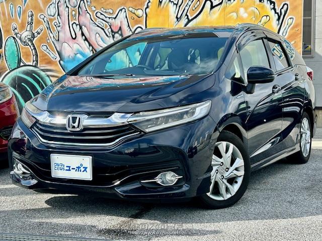 全国80店舗展開中車買取専門店!売るのも買うのもユーポス! ホンダ シャトル