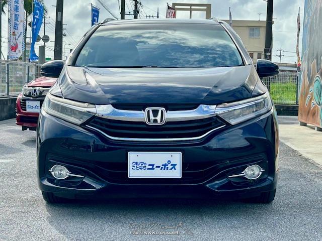 上質な走りを融合した新しいコンパクトステーションワゴン「シャトル」。 ホンダ シャトル