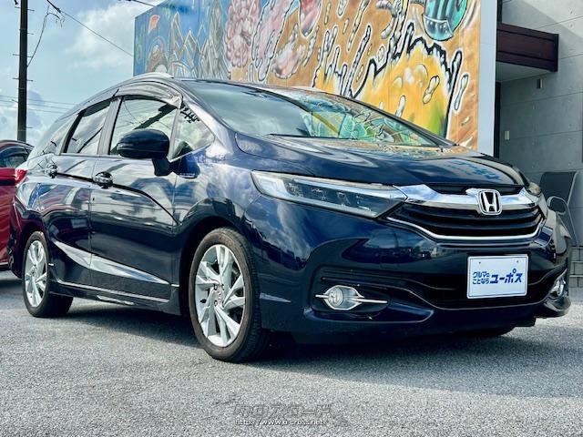 「ハイブリッドZ」 ホンダ シャトル