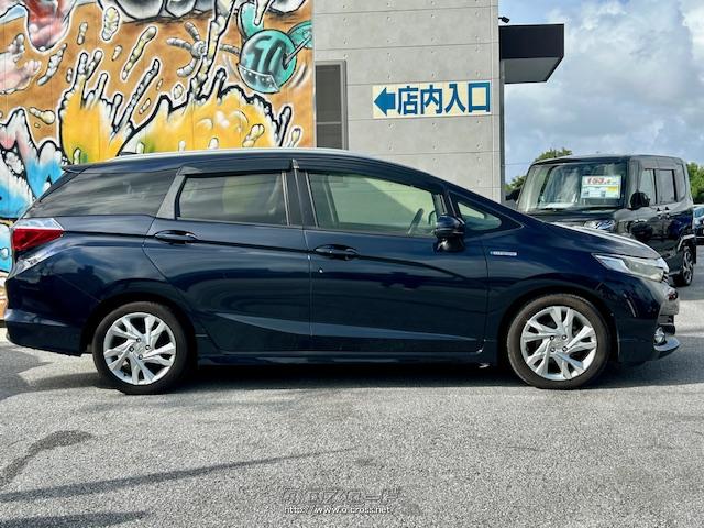 全長×全幅×全高 4400×1695×1545mm ホンダ シャトル