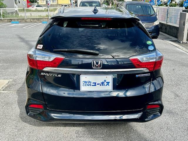 コンパクトワゴンでありながら、流麗で伸びやかなルーフラインと、存在感あふれるダイナミックなロアボディ ホンダ シャトル