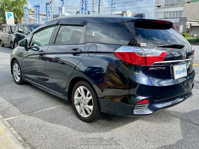 ステーションワゴンとしての機能を最大化しながら、新しい価値を体現する独創のスタイリッシュフォルムを実現。 ホンダ シャトル