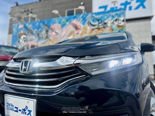 ホンダ シャトル ハイブリッドZ Bluetooth対応ナビ バックカメラ