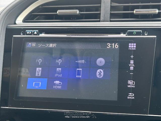 Bluetooth対応ナビ ホンダ シャトル