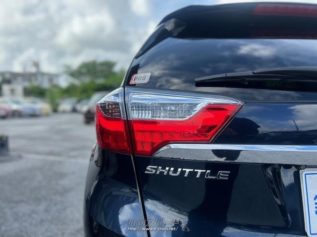 ユーポスの特徴はアフターサービスです!自社整備工場・板金工場を備え、車検から事故の修理まで対応致します。長く乗る車だからこそ、信頼のユーポスで車選びを!!! ホンダ シャトル