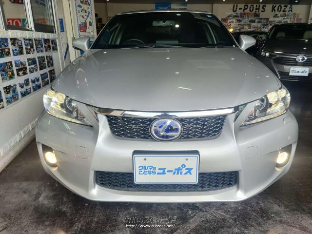 JC08モード燃費26.6km/リットル10モード/10・15モード燃費32.0km/リットル レクサス CT