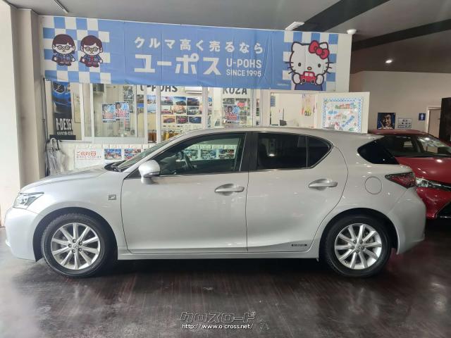 ホイールベース 2600mmトレッド前/後 1525/1520mm レクサス CT