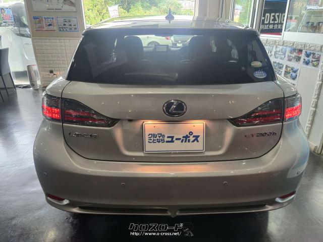 型式 DAA-ZWA10全長×全幅×全高 4320×1765×1460mm レクサス CT