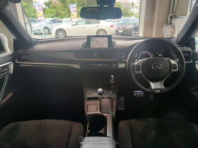 JC08モード燃費 26.6km/リットル10モード/10・15モード燃費 32.0km/リット レクサス CT