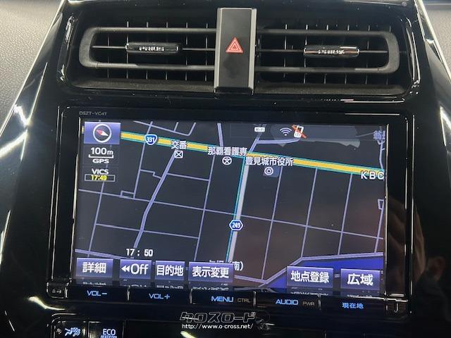 本日中 五郎】 DSZT-YC4T 50プリウス トヨタ純正 9インチ トヨタ 50