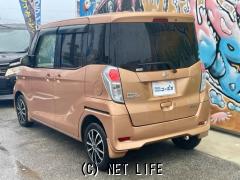 日産 デイズルークス