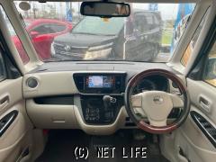 日産 デイズルークス