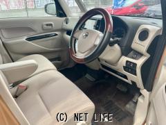 日産 デイズルークス